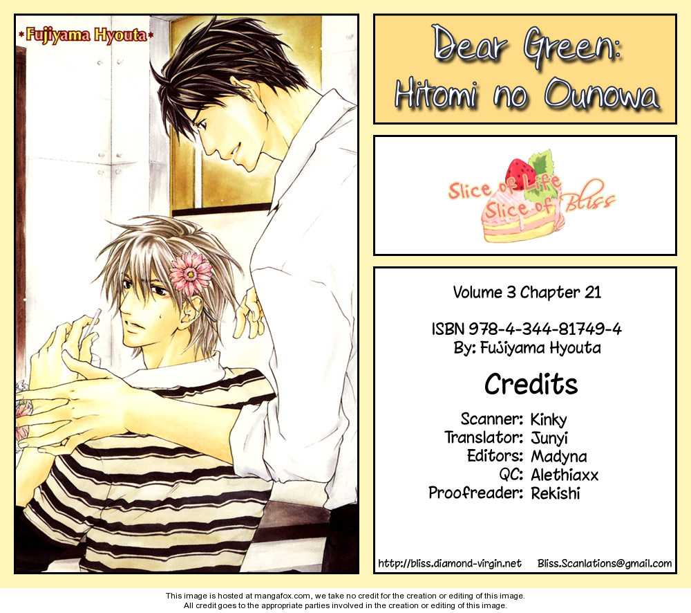 Dear Green: Hitomi no Ounowa 21 at MangaFox.me