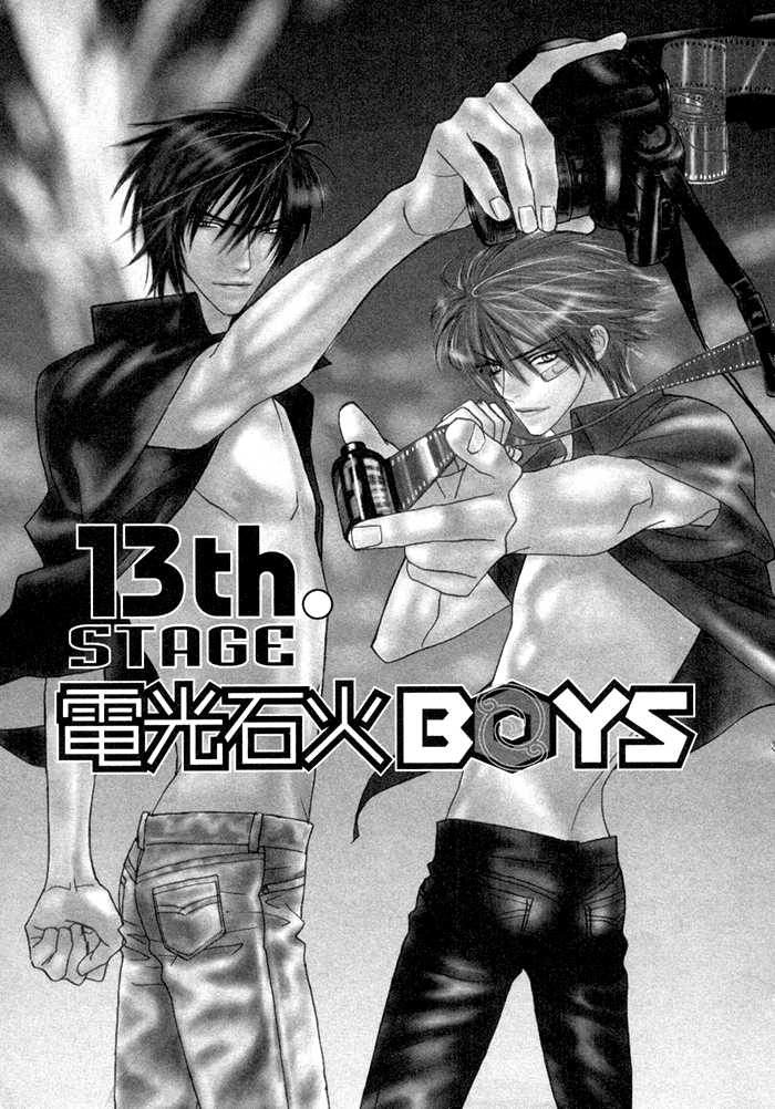 Denkou Sekka Boys 13.1 at MangaFox.me