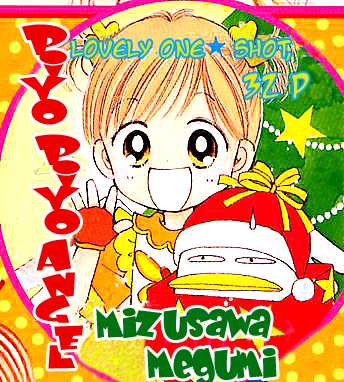 Piyo Piyo Angel 1: Ch. 1 at MangaFox.me