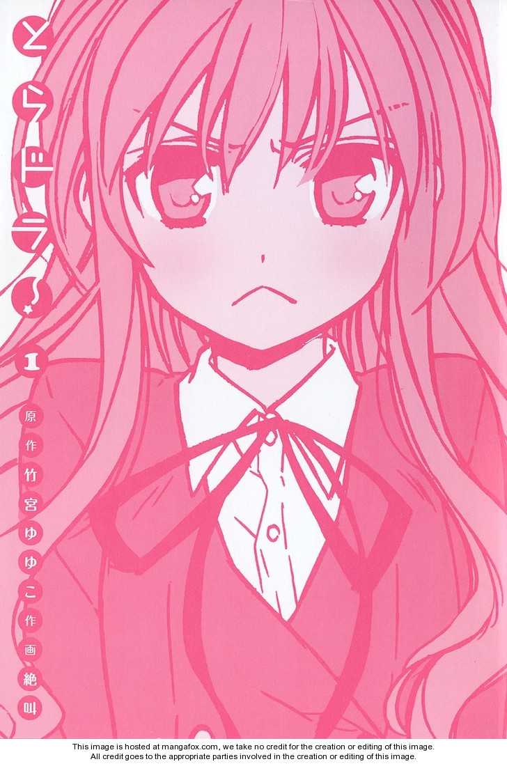 Toradora! 1: The Palmtop Tiger Arrives at MangaFox.me