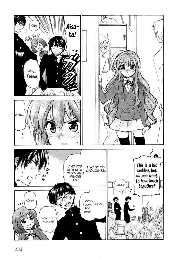 Toradora! 5: Aisaka and Ryuuji's First Mission at MangaFox.me