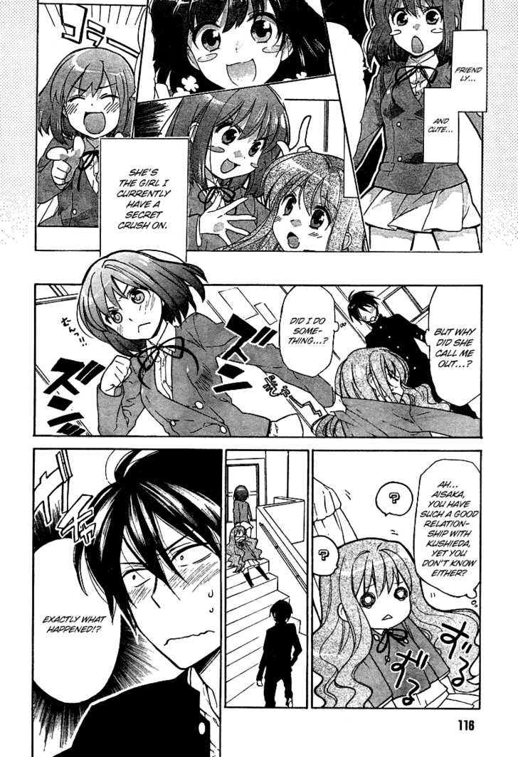 Toradora! 7: A Well Matched Couple at MangaFox.me