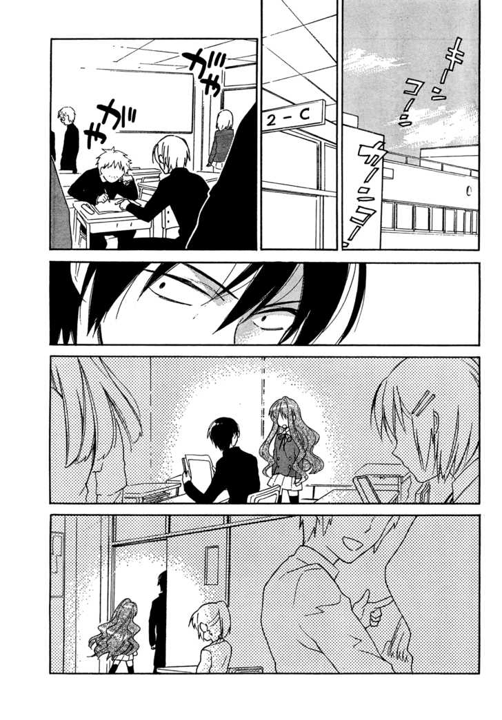 Toradora! 10: The Confession at MangaFox.me