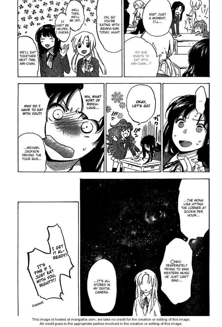 Toradora! 19: The Ultimate Decision at MangaFox.me