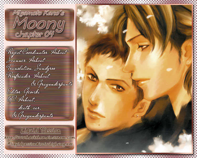 Moony - Oukaryou Trilogy 4: The Spring In A Night Of Cherry Blossoms at MangaFox.me