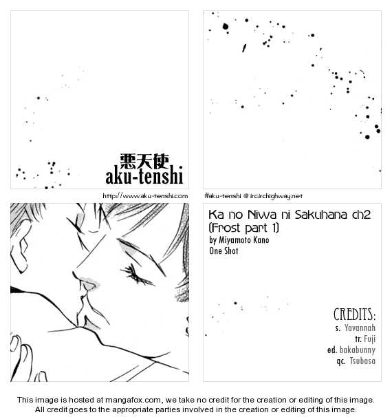 Kare no Niwa ni Saku Hana 2: Frost part 1 at MangaFox.me