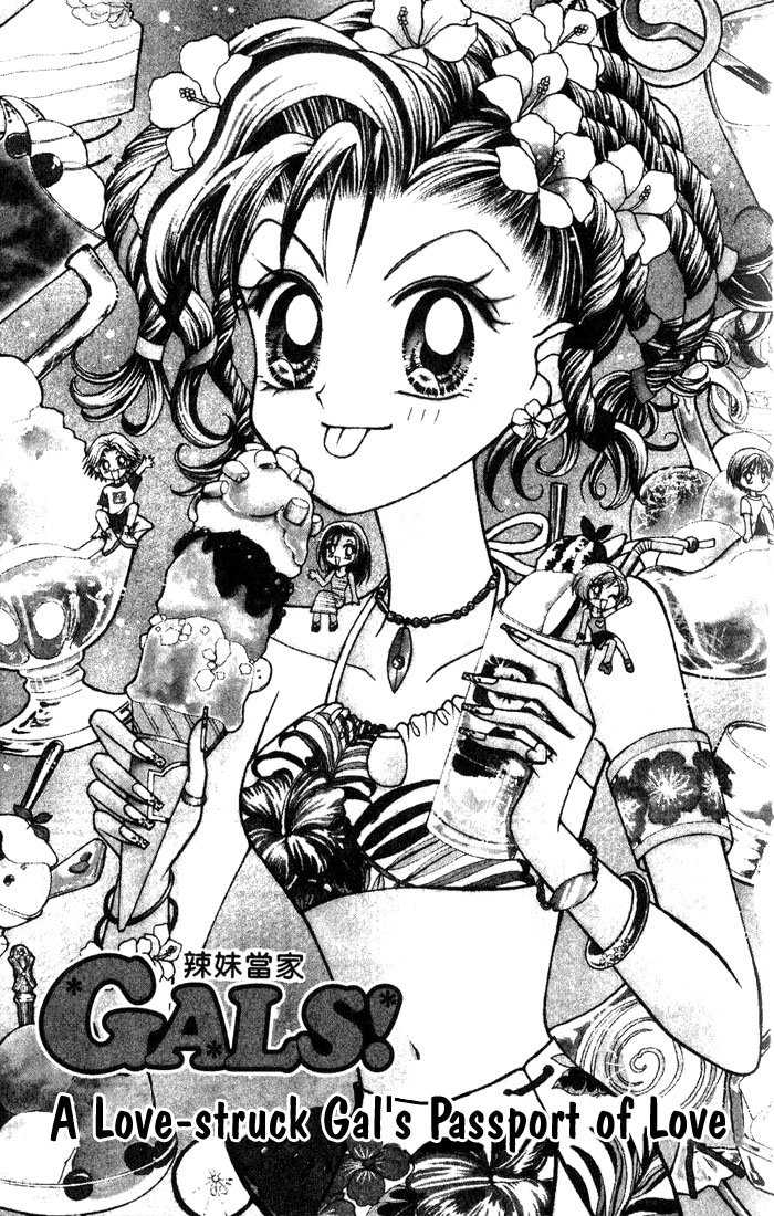 GALS! 7: 7 A Love Struck Gal's Passport of Love \ 8 Let's Go!  The Pallete Town Case! \ [Extra] Shibuya Fantasy Science Girl Film at MangaFox.me