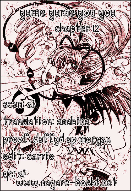 Yume Yume You You 12 at MangaFox.me