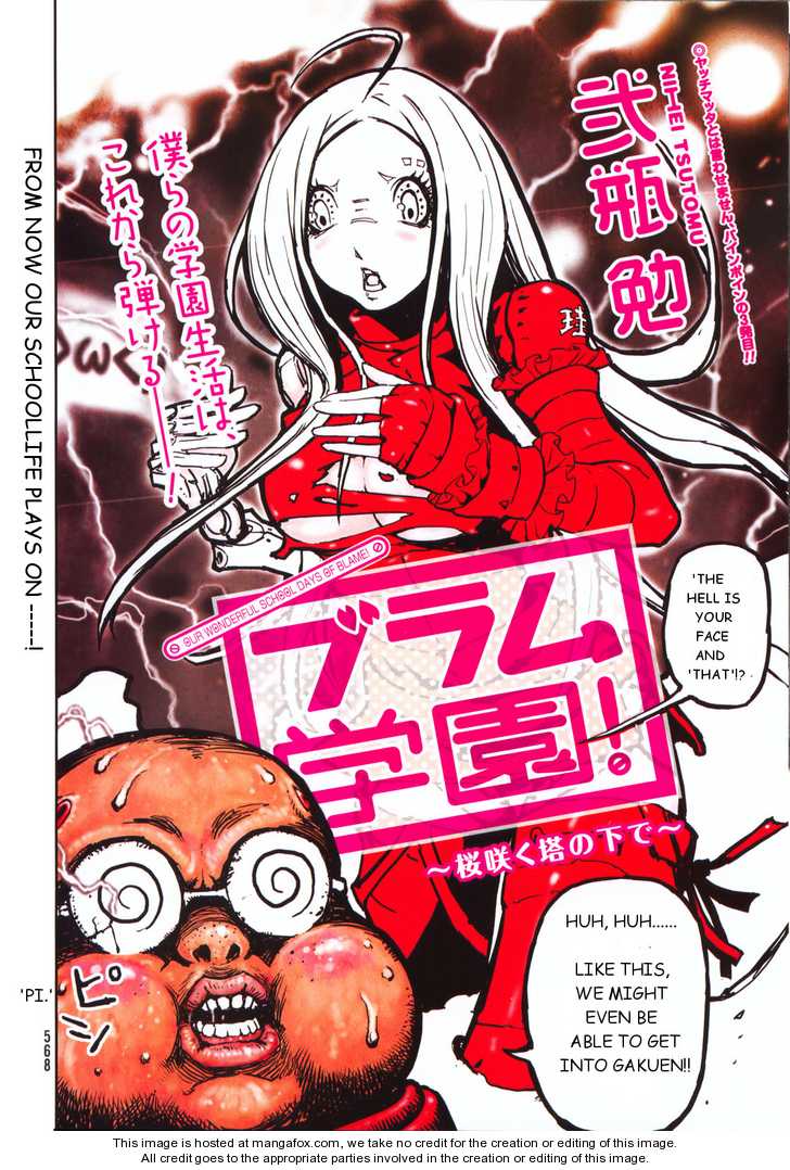 Blame Academy! 3: Under the Tower of Blooming Cherry Blossoms at MangaFox.me