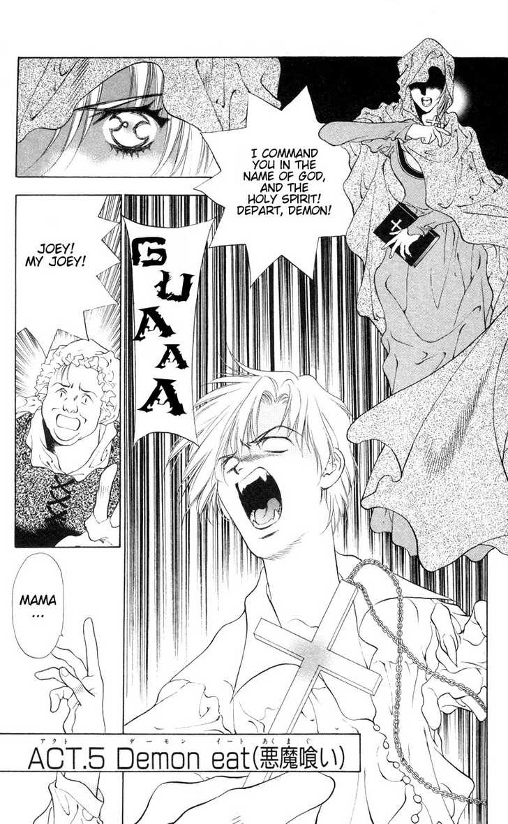 D no Fuuin 5: Demon-Eat at MangaFox.me
