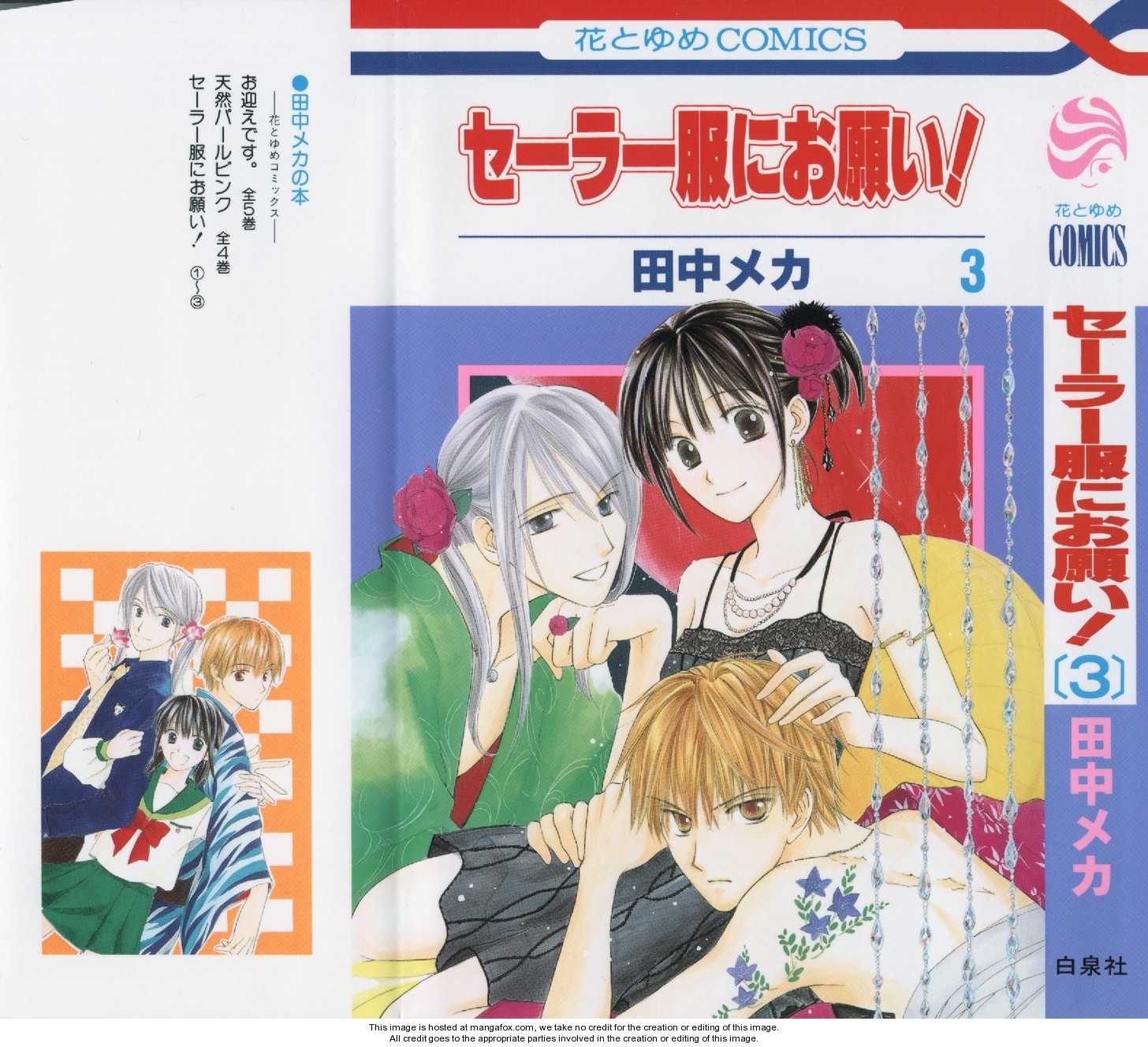 Sailor Fuku ni Onegai! 10 at MangaFox.me