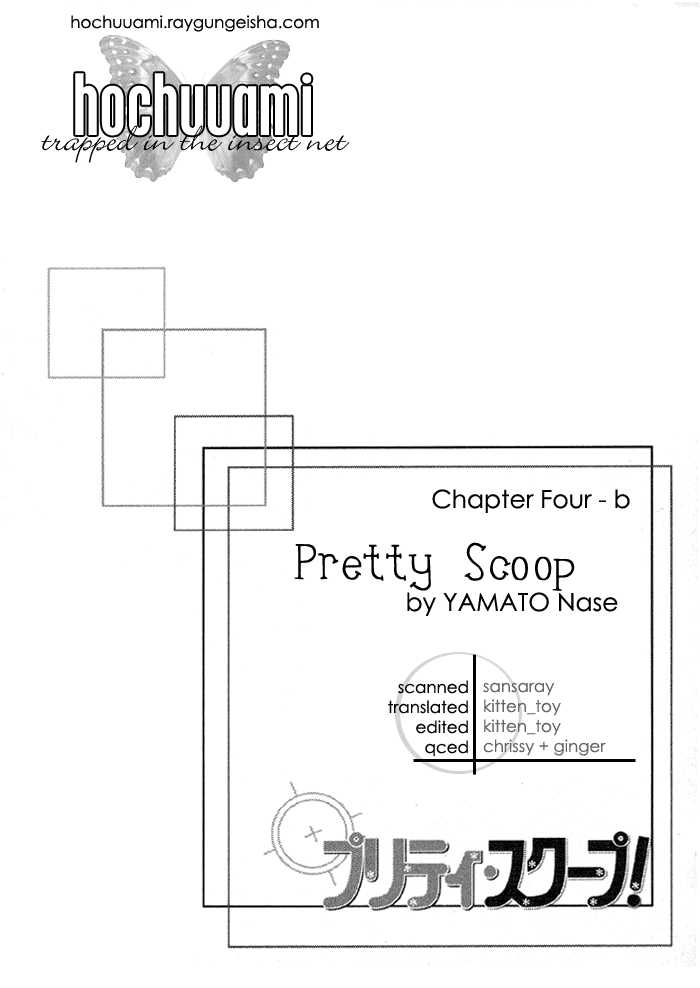 Pretty Scoop! 4.2: The True Scoop at MangaFox.me