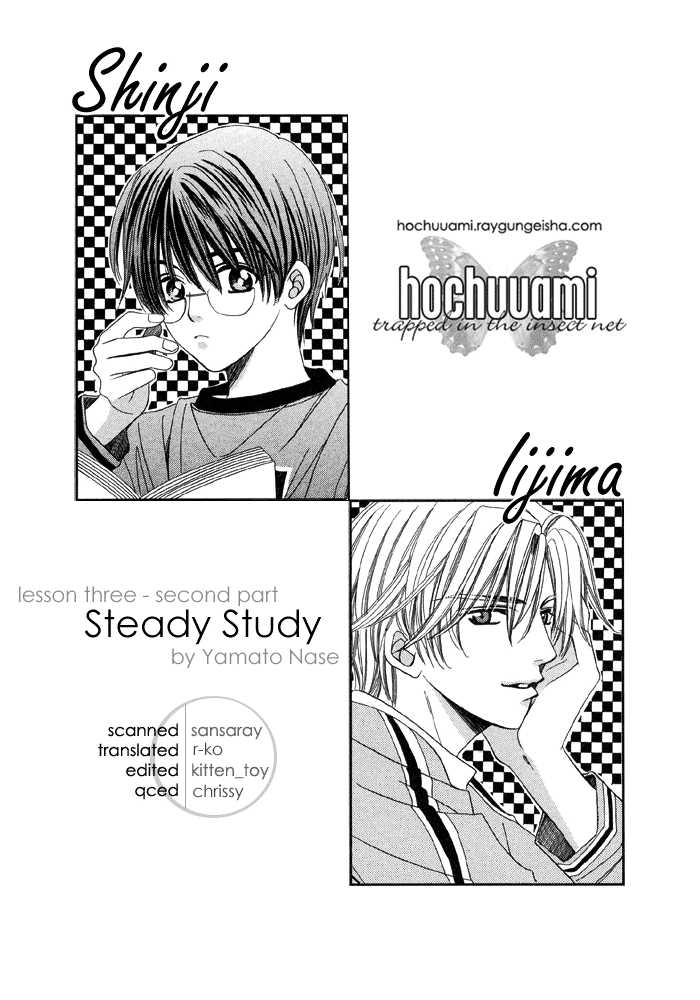 Steady Study 3.2: Lesson Three, Second Part at MangaFox.me
