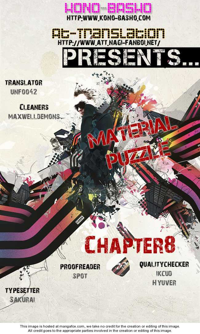 Material Puzzle 8 at MangaFox.me