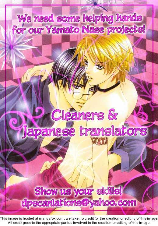Saa Koi ni Ochitamae 8.1: Chapter 8 ~ Part A at MangaFox.me