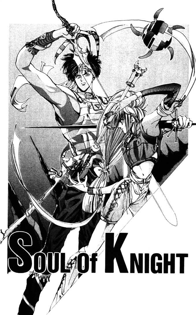 Worlds 5: Soul of Knight at MangaFox.me