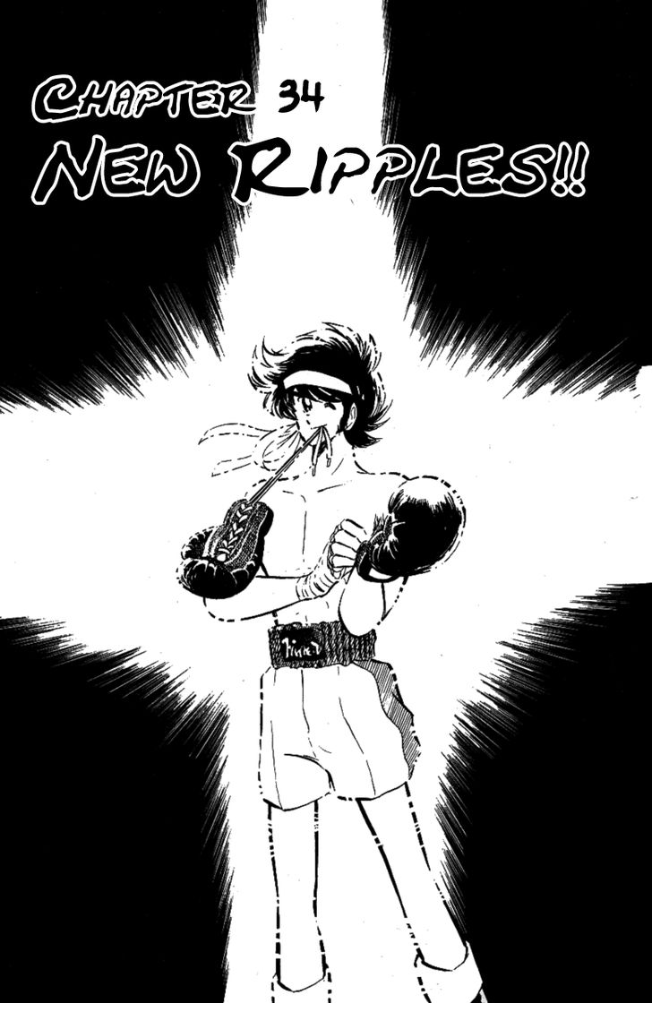 Honoo No Tenkousei 34: New Ripples!! at MangaFox.me