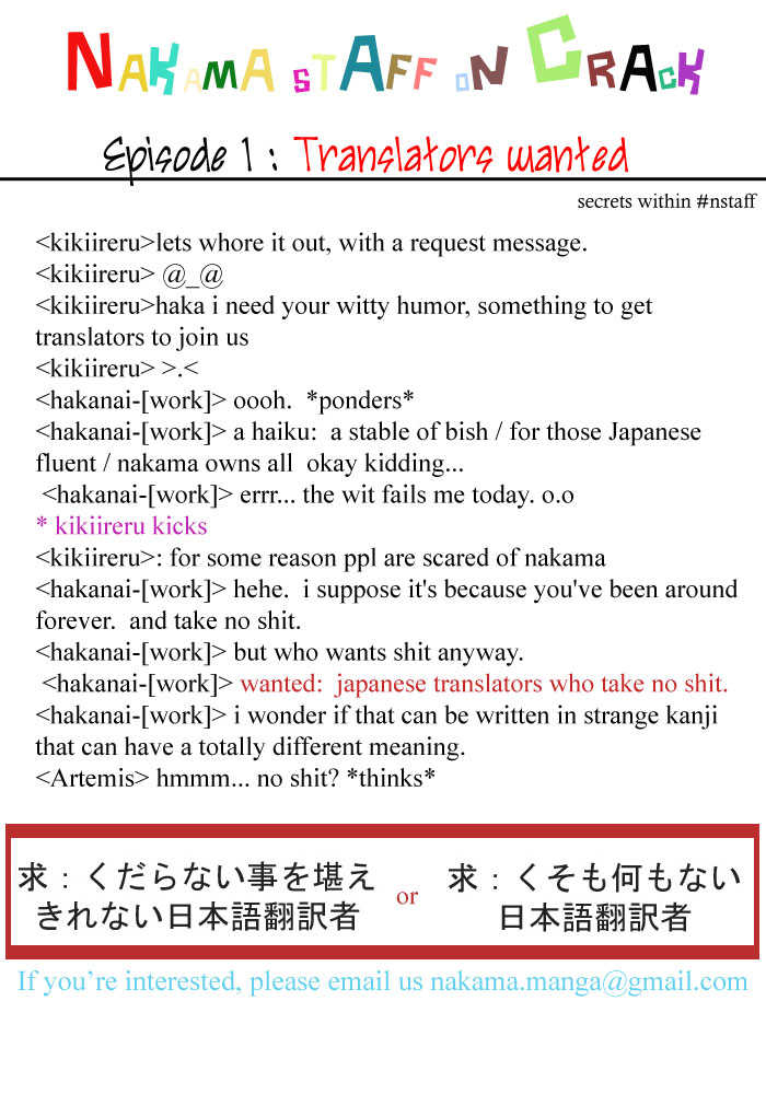 Wild Fangs 7: Extra - Ryokuin - End at MangaFox.me