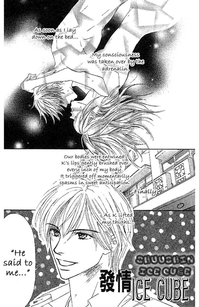 Junai Clover 4: End at MangaFox.me