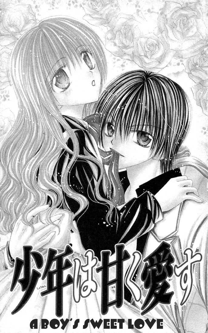Shounen wa Amaku Aisu 1: A Boy's Sweet Love ~Part 1~ at MangaFox.me