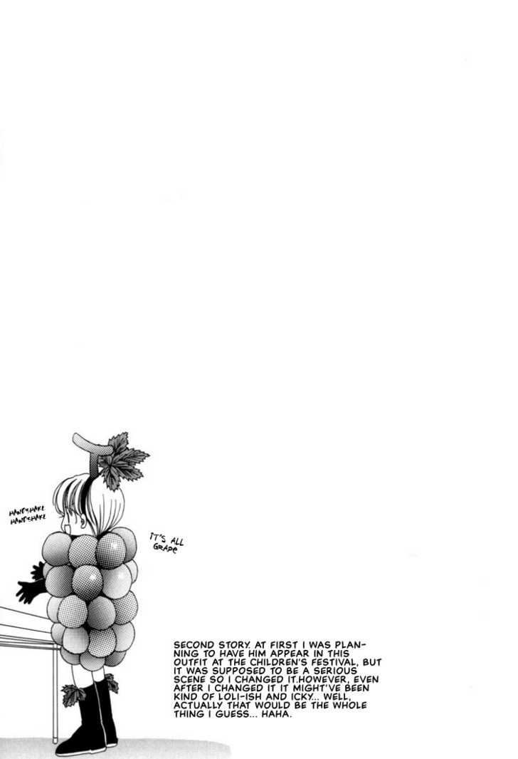 Fan 5.5: Omake Manga at MangaFox.me