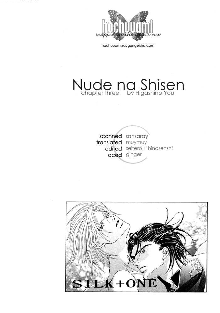 Nude na Shisen 3: Nude na Shisen at MangaFox.me