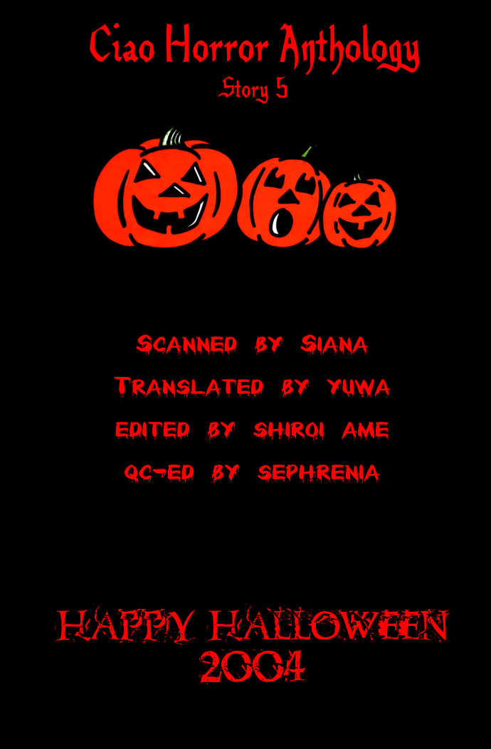 Anata no Shiranai Sekai 5: Haunted Afternoon at MangaFox.me