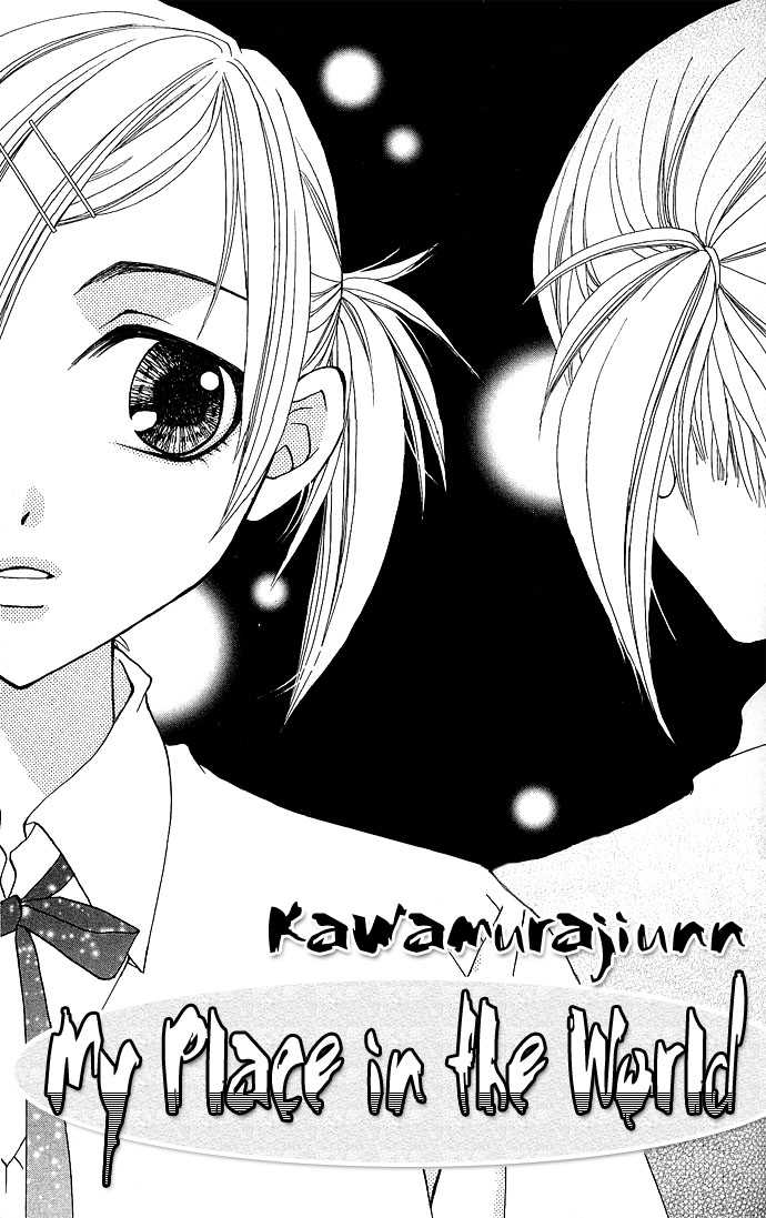 Anata no Shiranai Sekai 6: My Place in the World at MangaFox.me