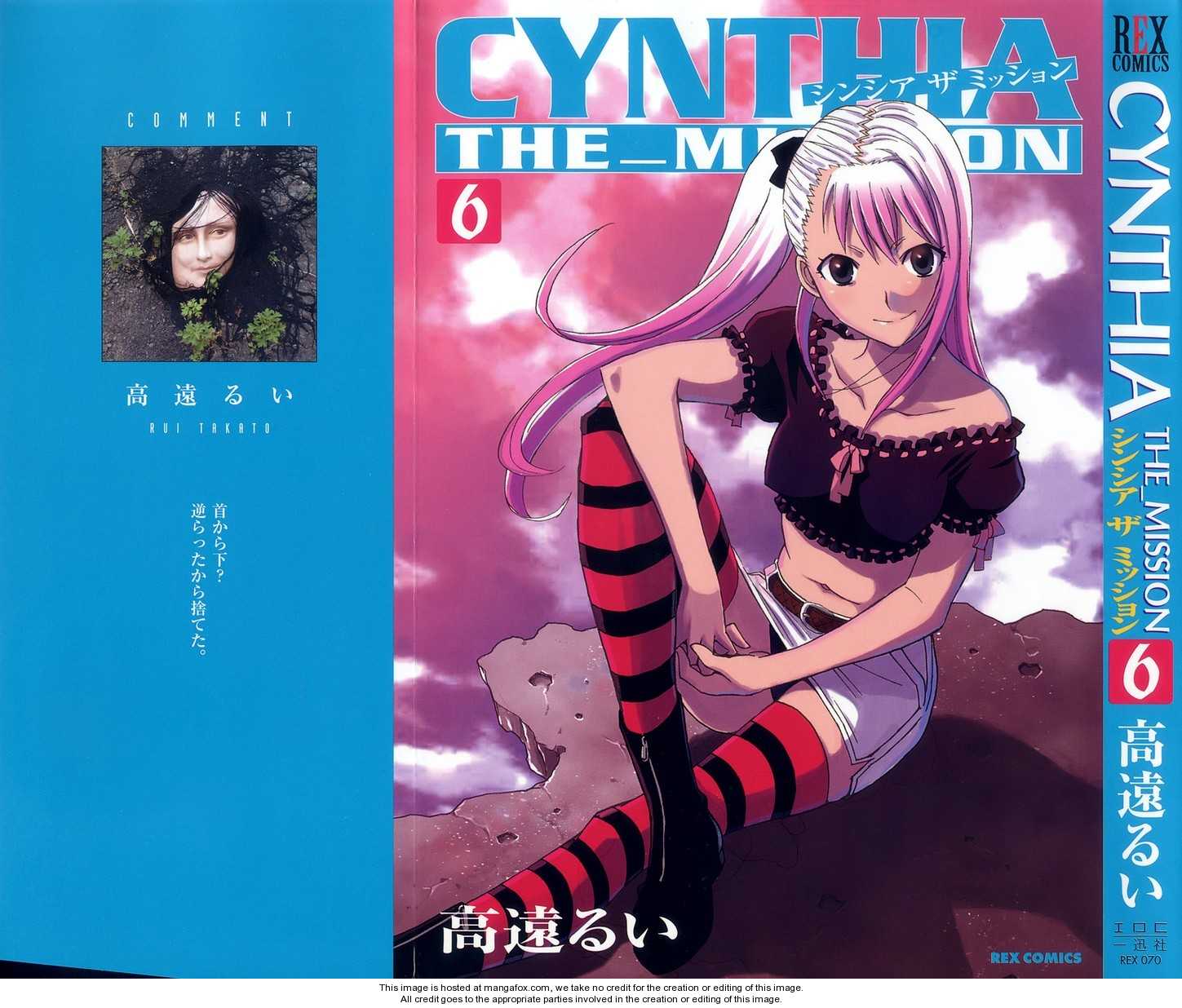 Cynthia the Mission 26: Prologue \ Gong at MangaFox.me