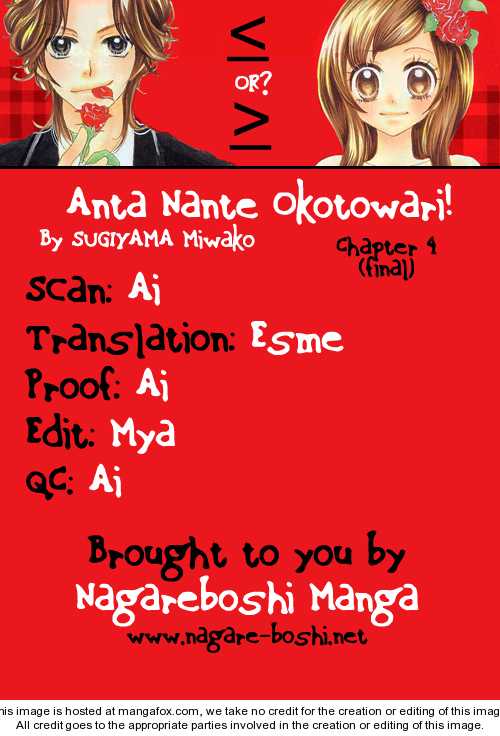 Anta Nante Okotowari! 4 at MangaFox.me