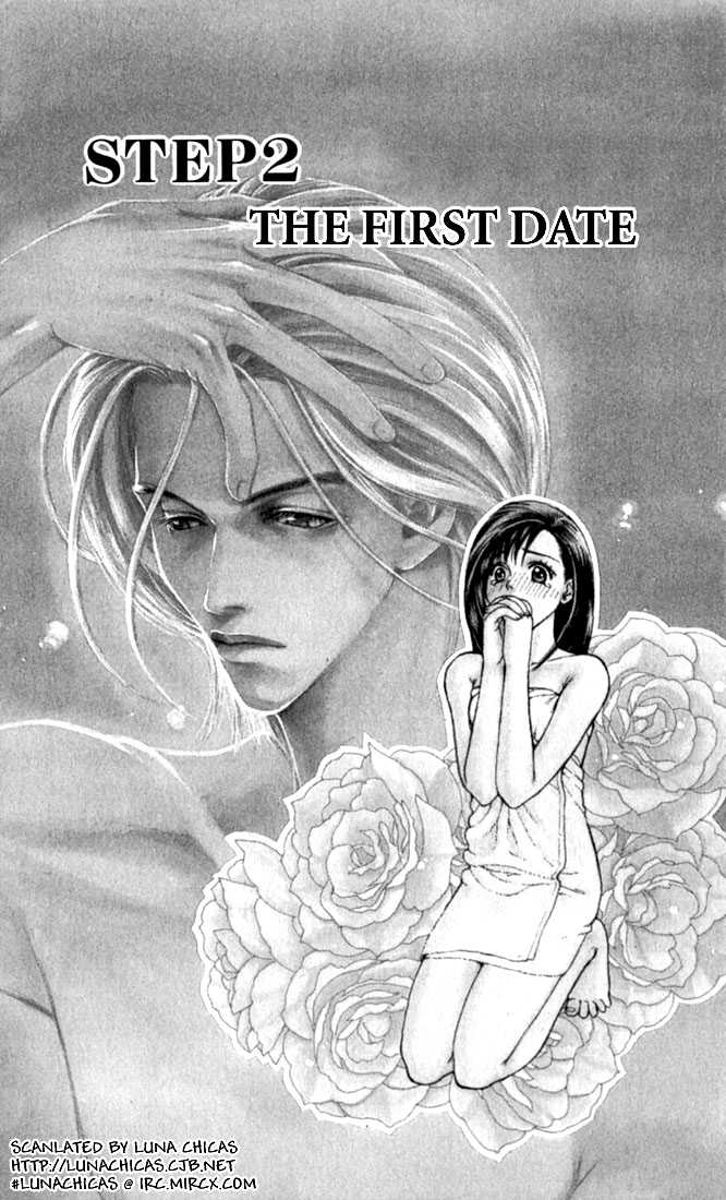 Ike Ike Sakura 2: The First Date at MangaFox.me