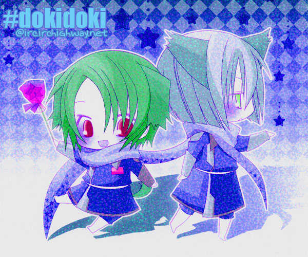 Kaze no Yukue 5.2 at MangaFox.me