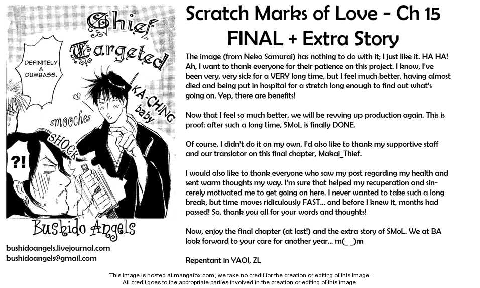 Koi no Tsumeato 15: + Extra [End] at MangaFox.me