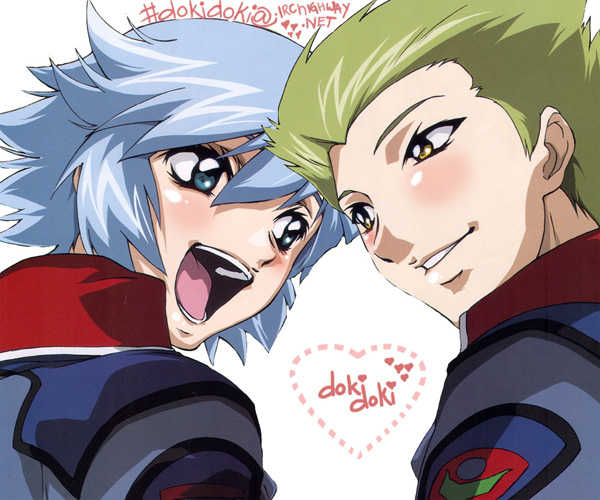 Lonely Soldier 4.1: Additional Episode ~ Extra at MangaFox.me