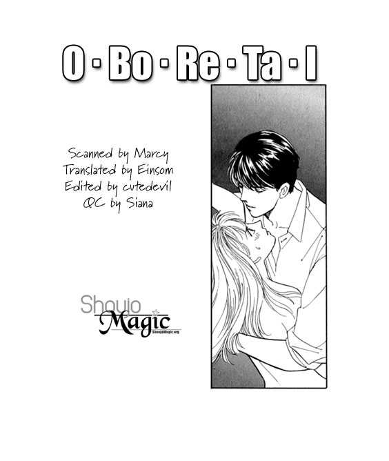Oboretai 4: Story #3 at MangaFox.me