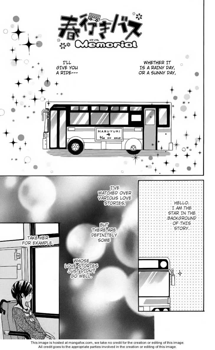 Haruyuki Bus 16.1: Memorial at MangaFox.me