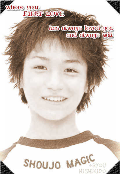 Yokujou Kiss 3: Eternal Summer, Fleeting Summer (Eien no Natsu, Isshun no Natsu) at MangaFox.me
