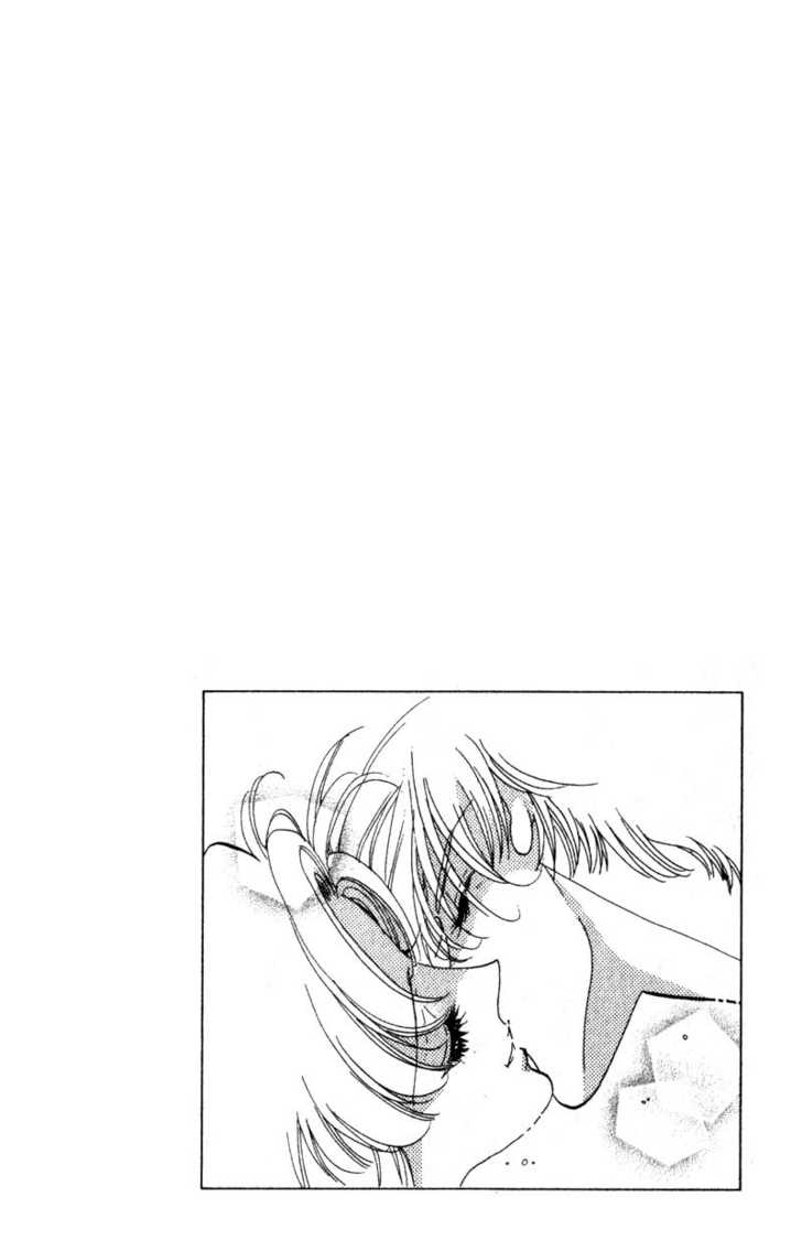 Basilis no Musume 11.1: Storm Wind at MangaFox.me