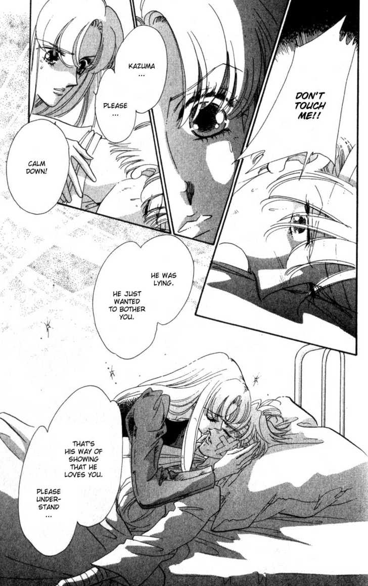 Basilis no Musume 12.2: [continuation] at MangaFox.me