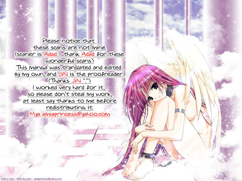 My Prince-Sama 4.5: Omake at MangaFox.me