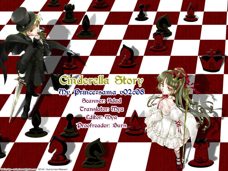 My Prince-Sama 10 at MangaFox.me