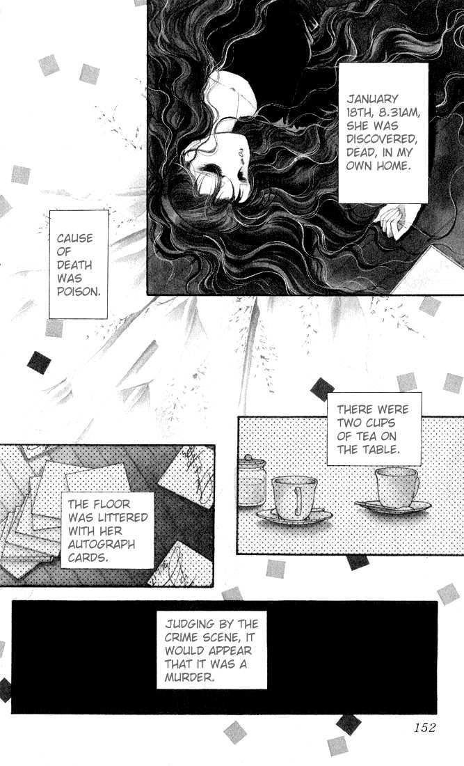 P.A. 3.1: Omake: The Murder of the Substitute at MangaFox.me
