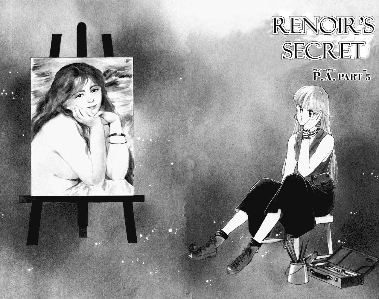 P.A. 5: Renoir's Secret at MangaFox.me