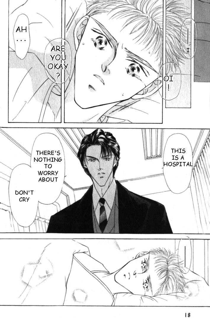 Love Mode 1: C-Children at MangaFox.me
