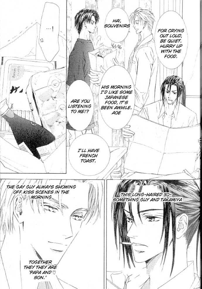 Love Mode 2: So Long at MangaFox.me
