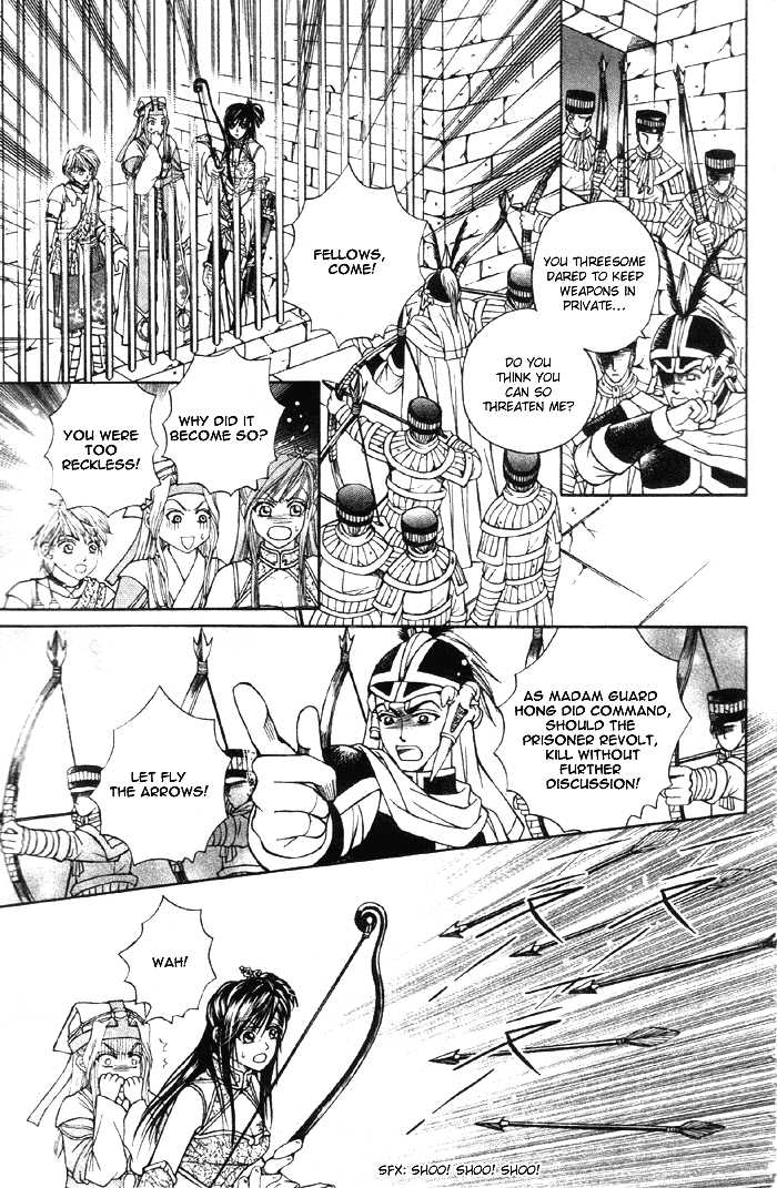 Fantastic Tales 3.2: [Continuation] at MangaFox.me