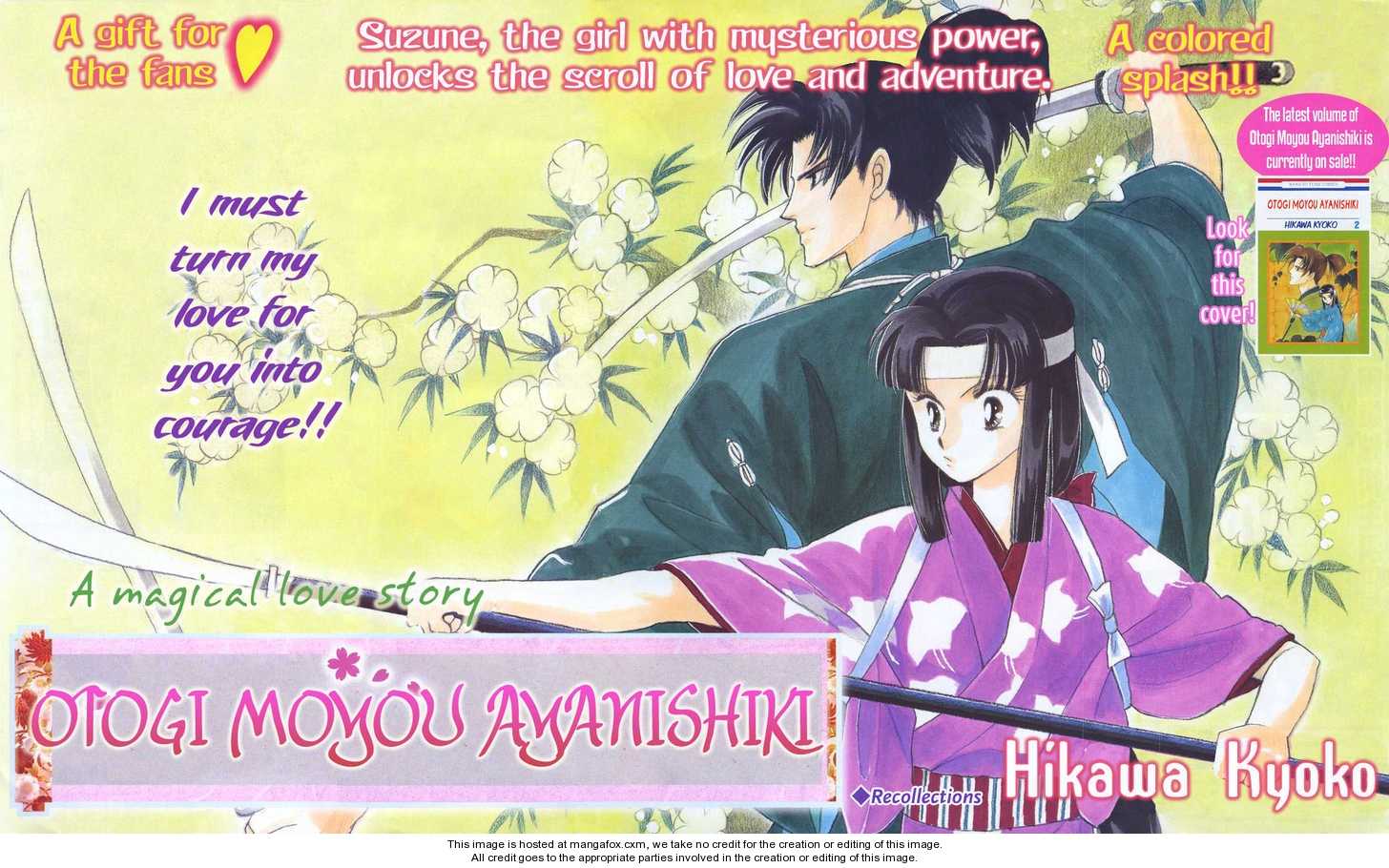 Otogi Moyou Ayanishiki 9: Recollections at MangaFox.me
