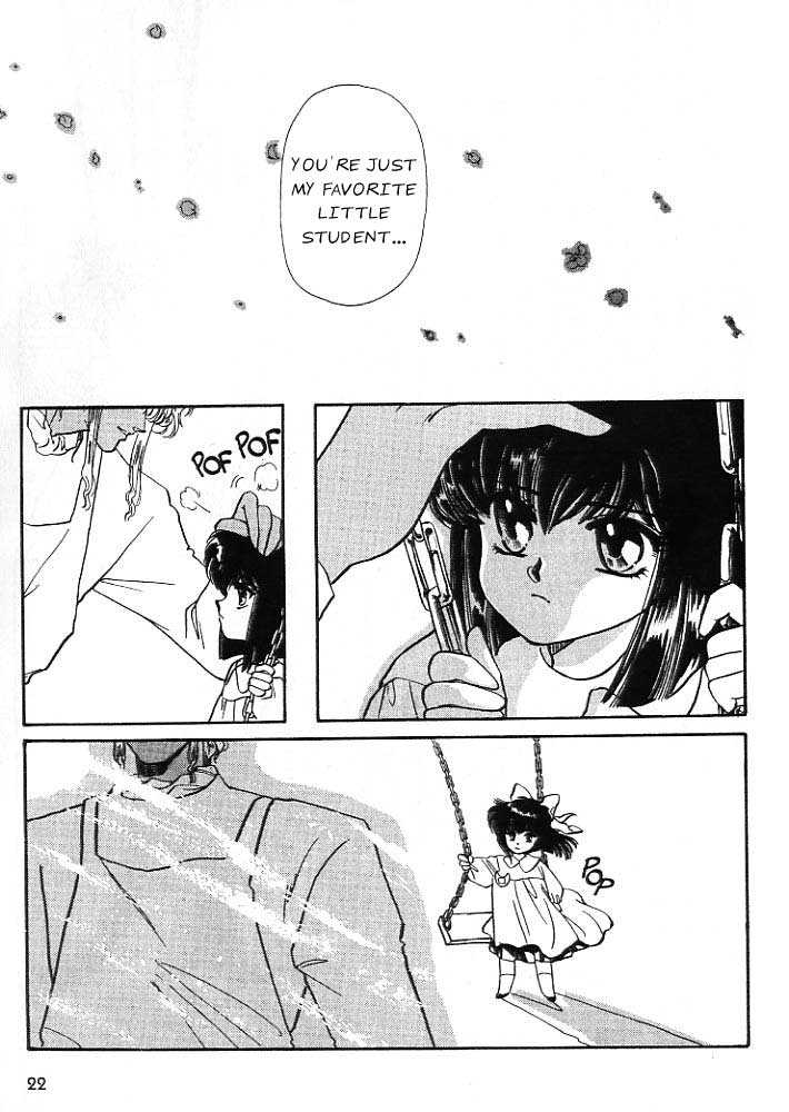 20 Mensou ni Onegai!! 2: A Shooting Star at MangaFox.me