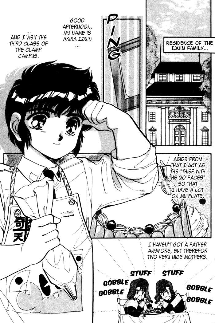20 Mensou ni Onegai!! 6: A Royal Cooking at MangaFox.me