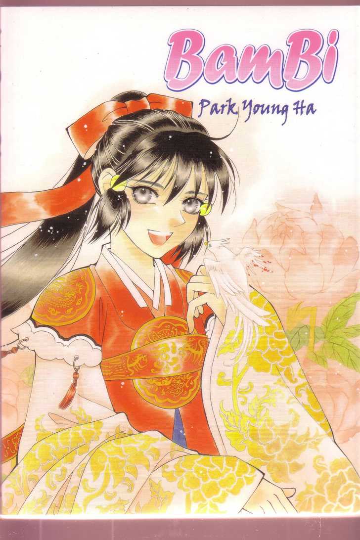 Bambi 1: [Includes chapters 1-5.  See forum thread for chapter names.] at MangaFox.me